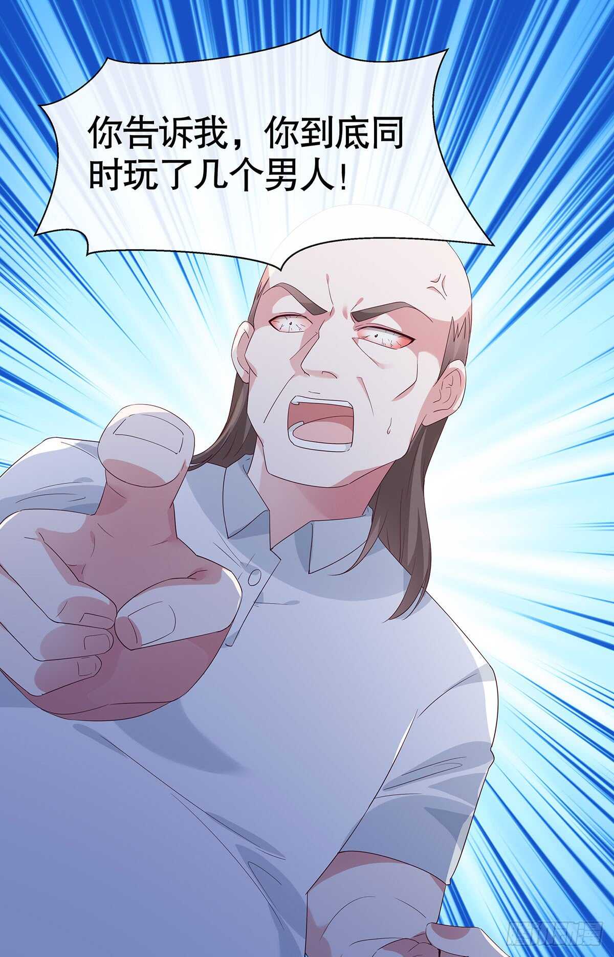第六十一话-第62话