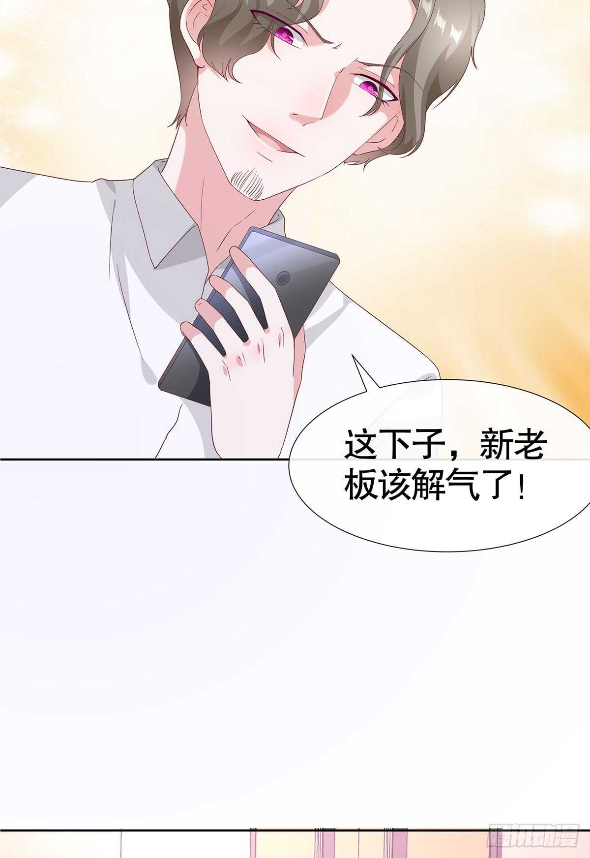 第六十一话-第62话
