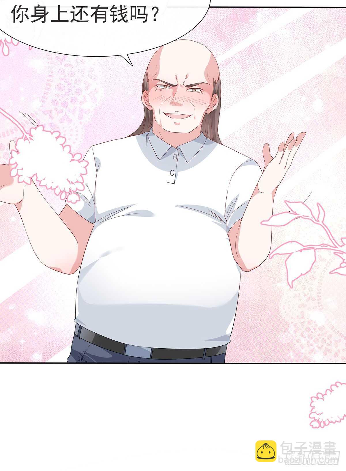第六十一话-第62话