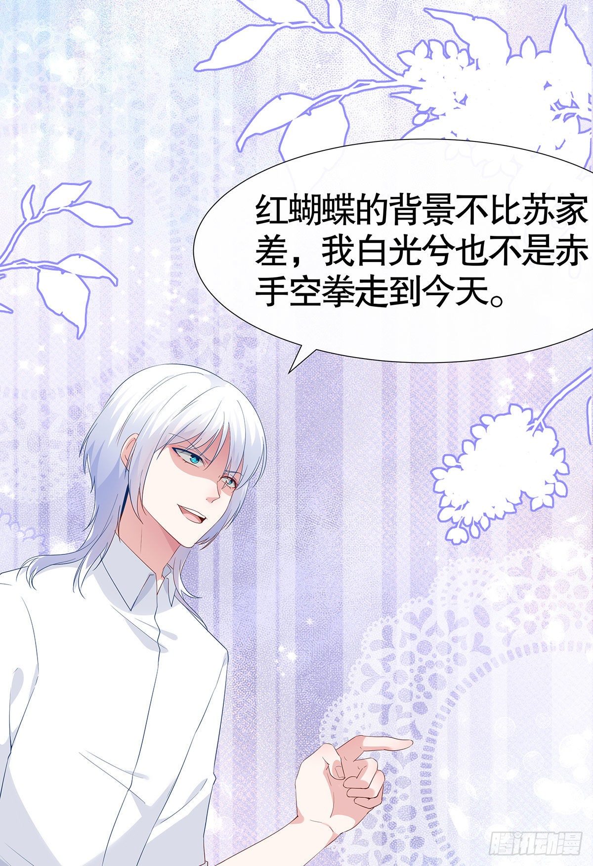 第六十三话-第64话