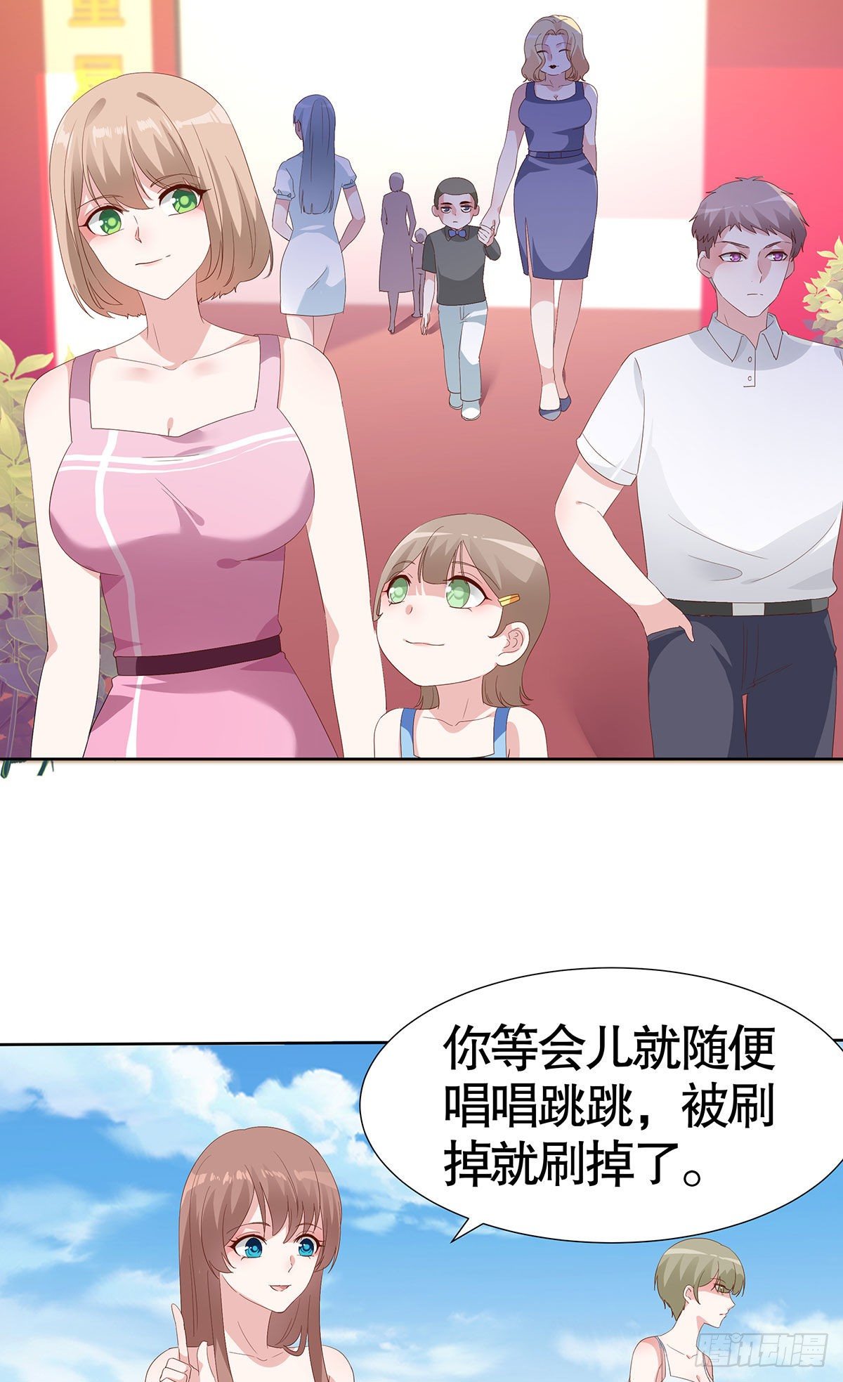 第六十三话-第64话