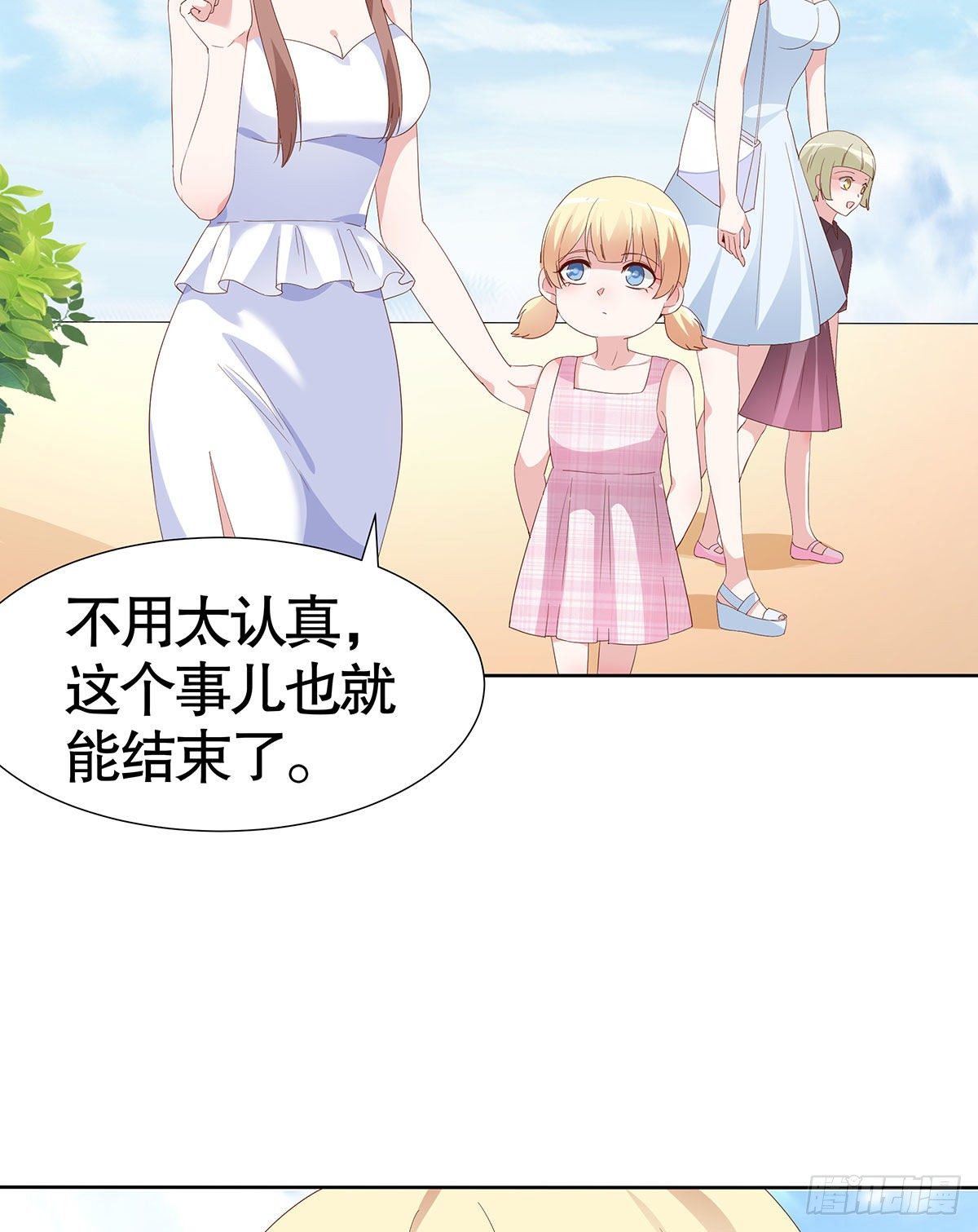 第六十三话-第64话