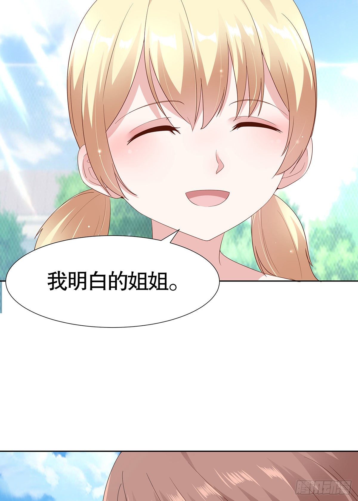 第六十三话-第64话