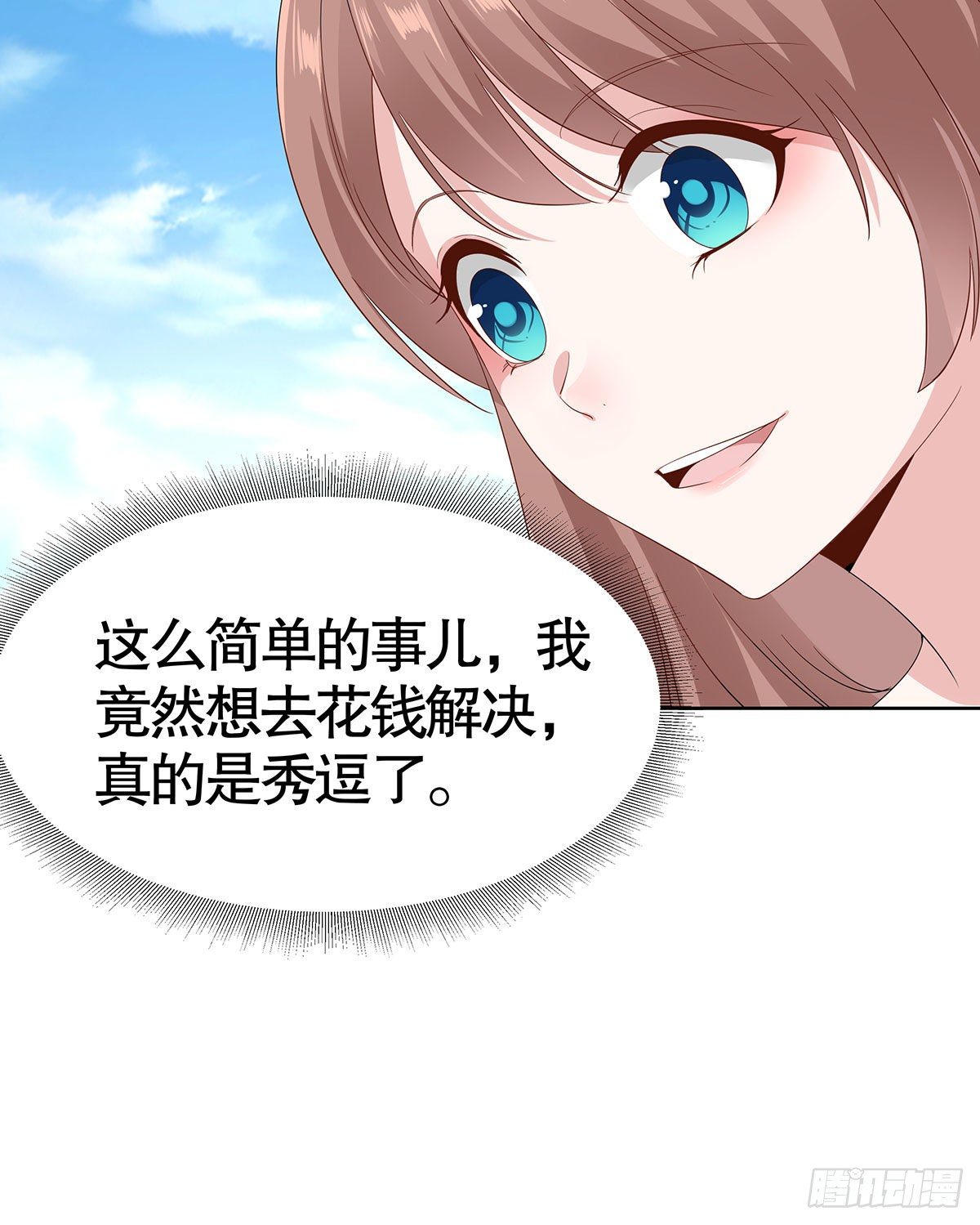 第六十三话-第64话
