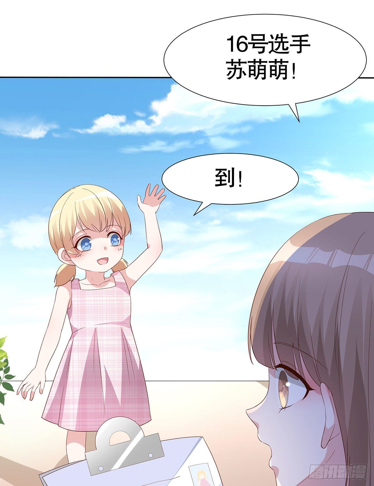 第六十三话-第64话