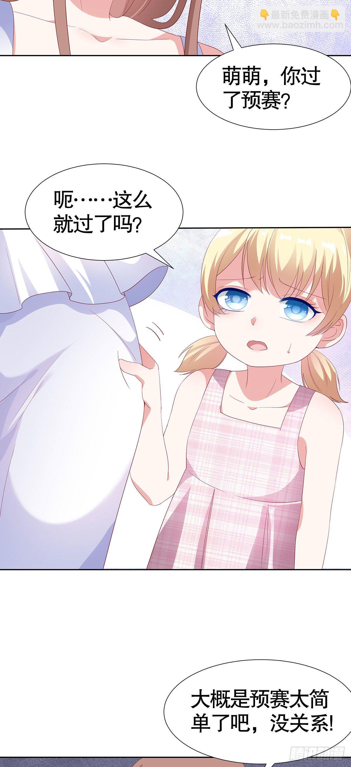 第六十三话-第64话