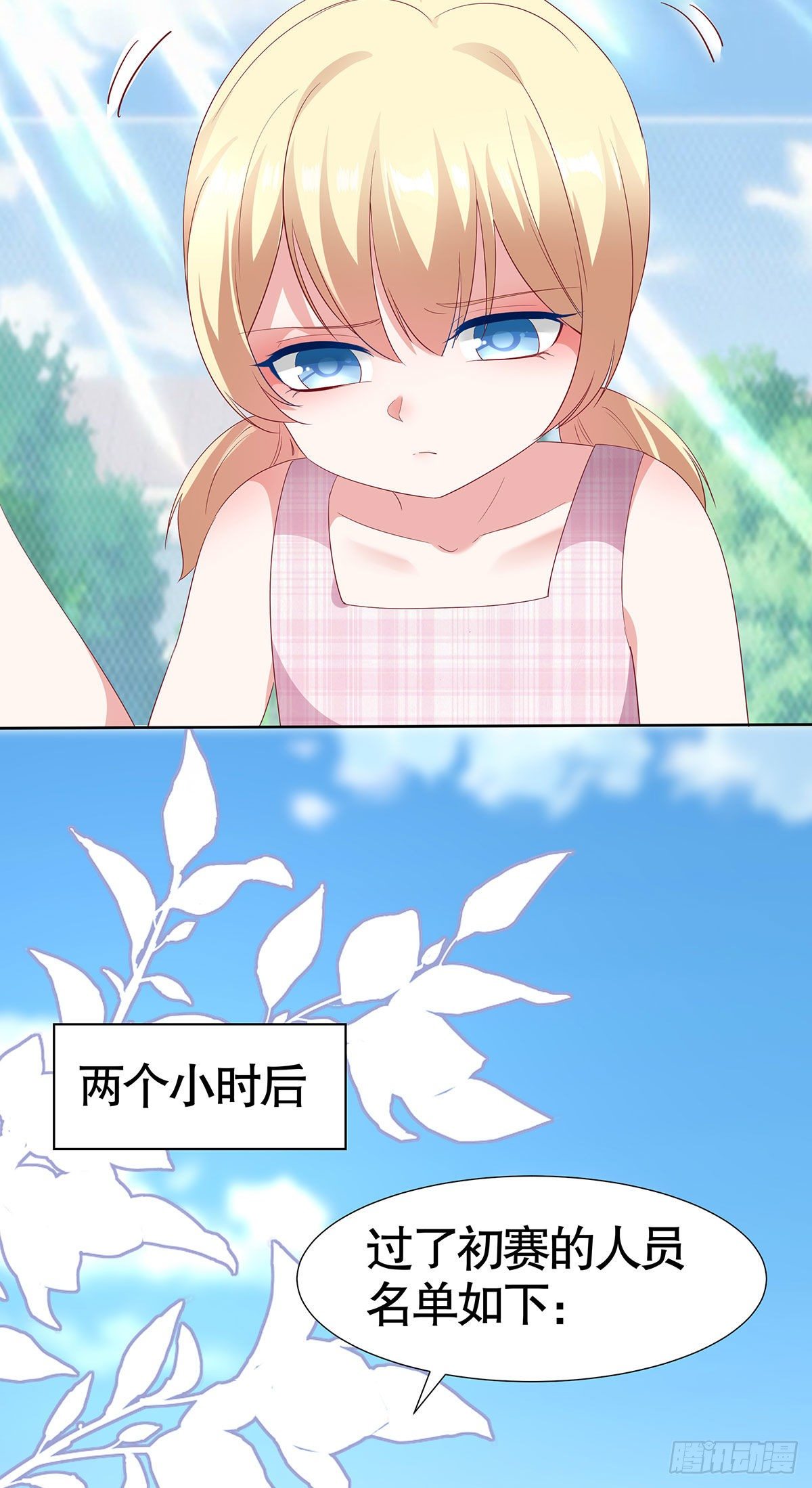 第六十三话-第64话