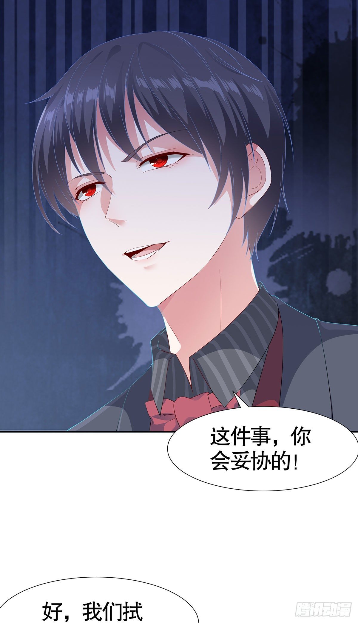 第六十三话-第64话