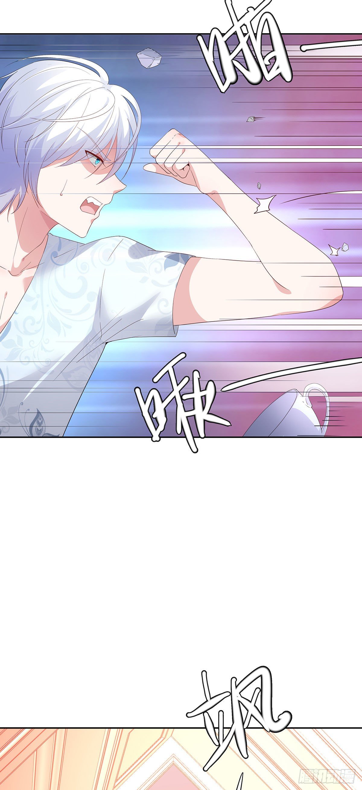 第六十五话-第66话