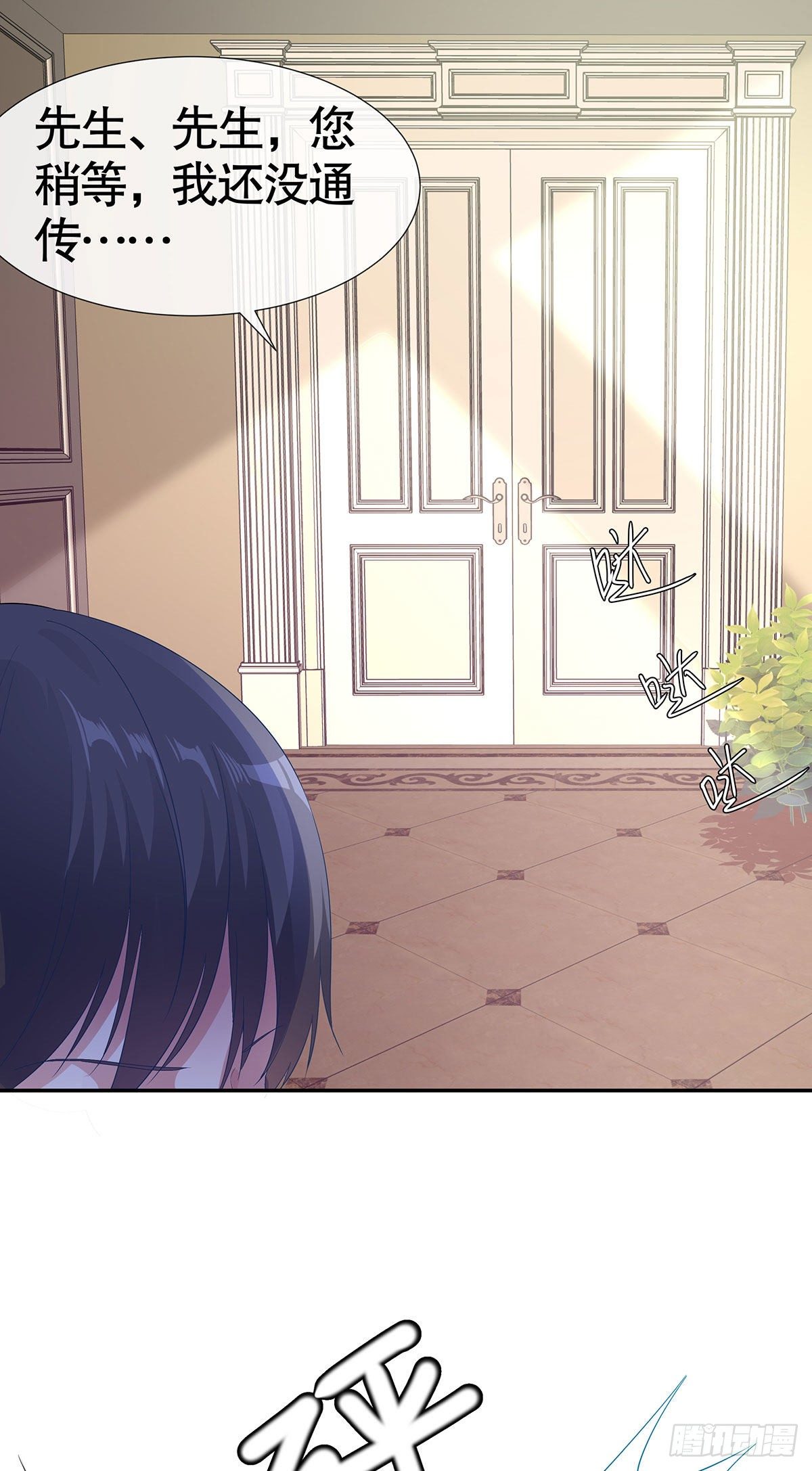 第六十五话-第66话