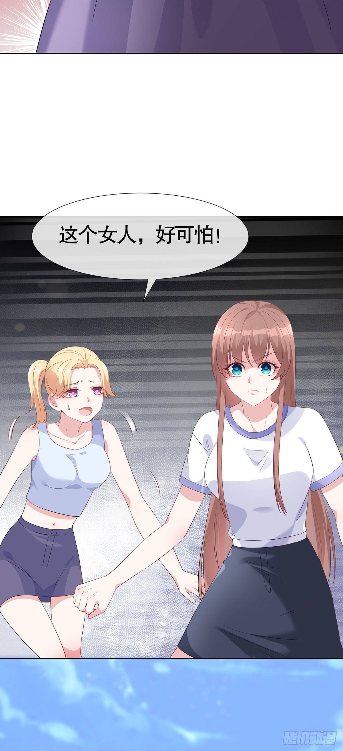 第六十七话-第68话