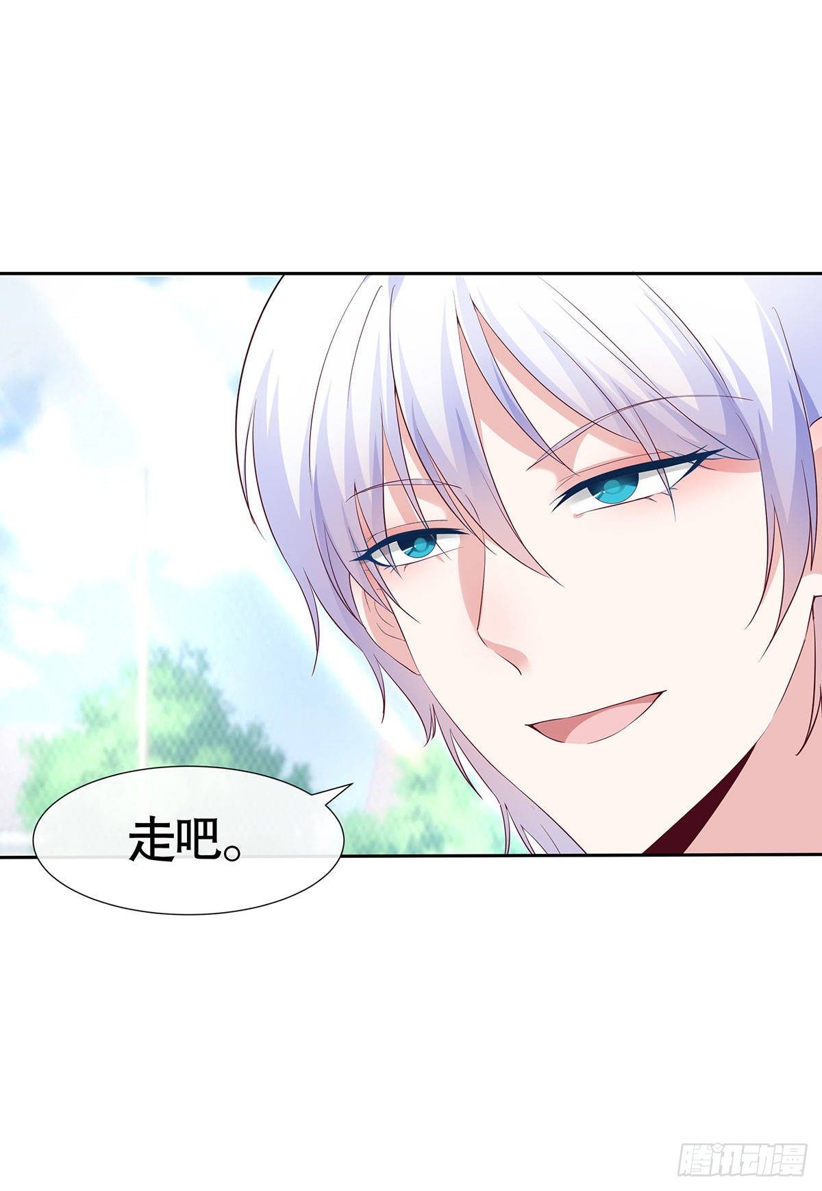 第六十七话-第68话