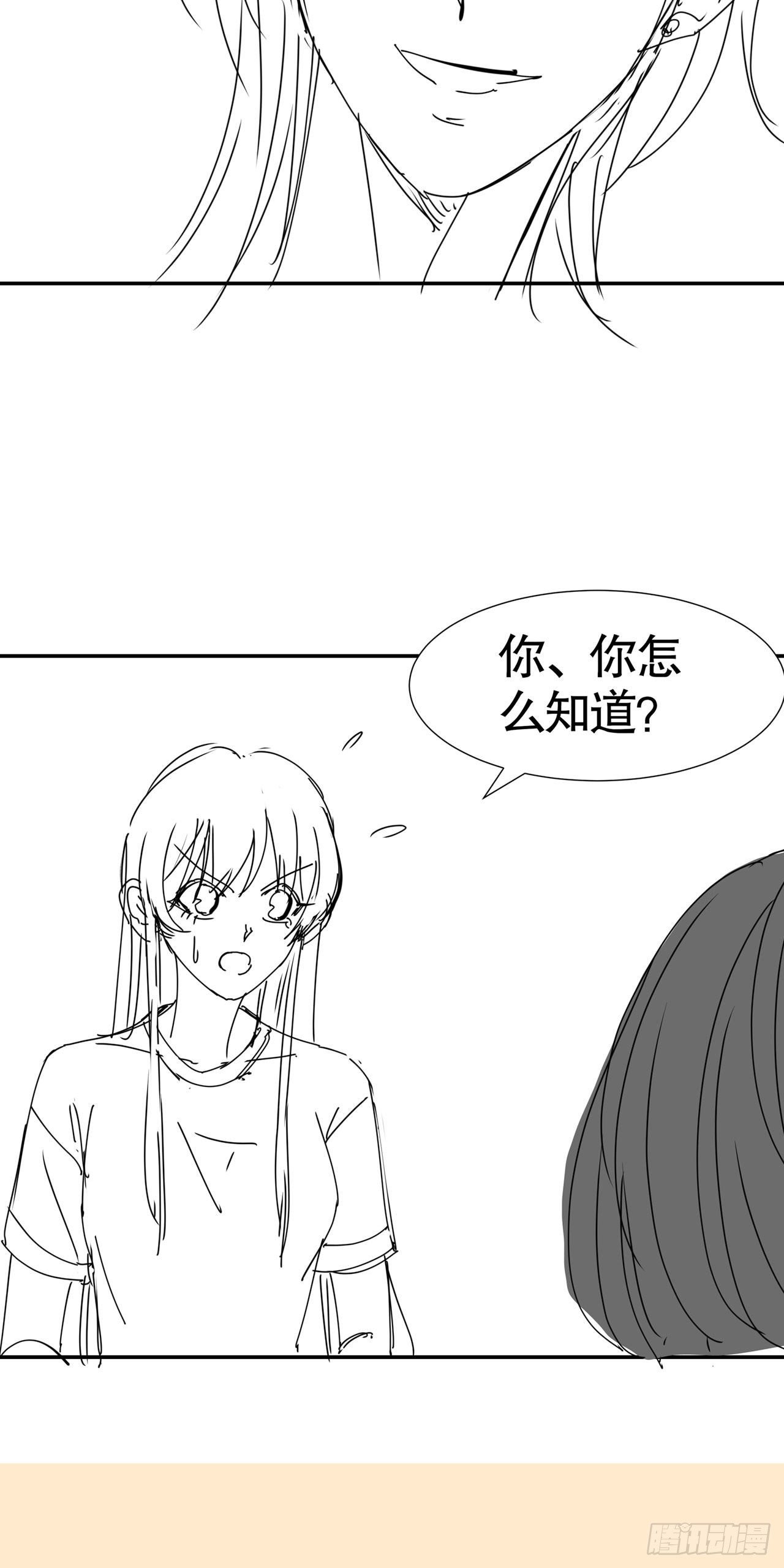 第六十七话-第68话