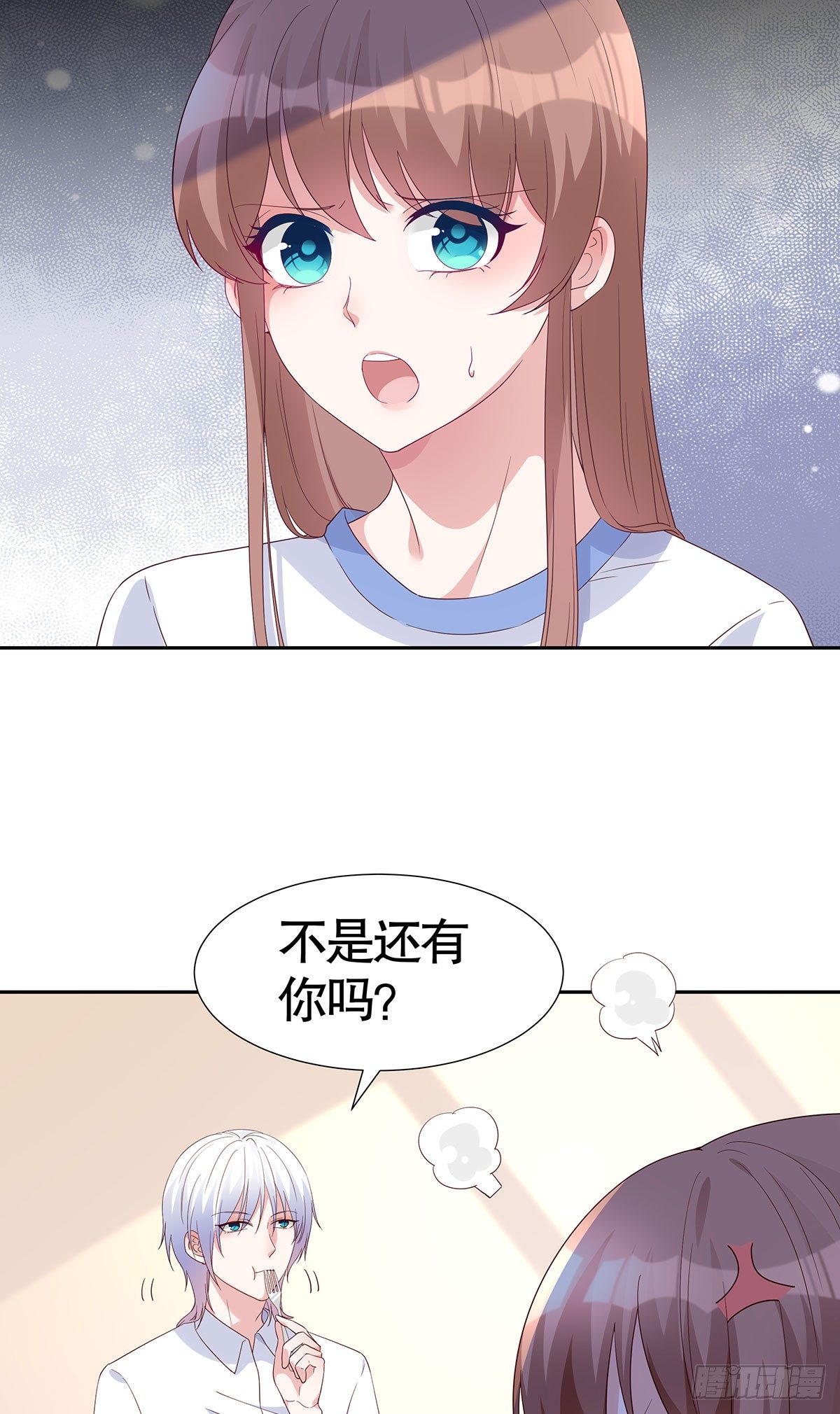 第六十九话-第70话