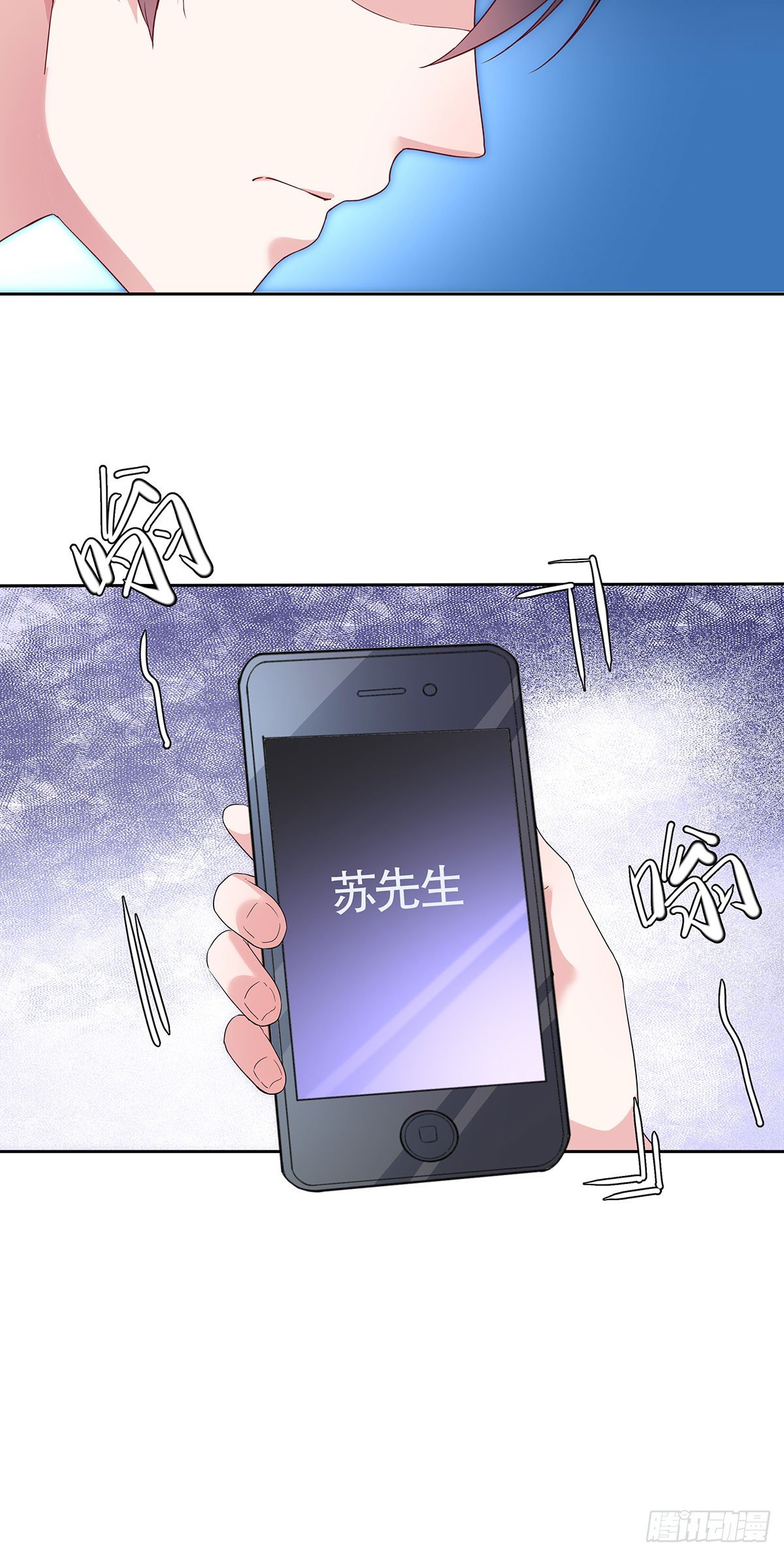 第六十九话-第70话