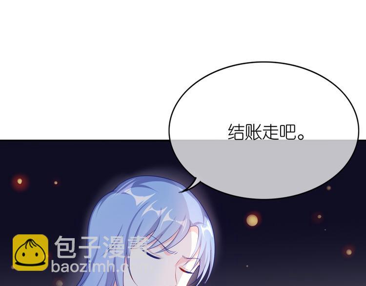 第七话(1/2)-第8话