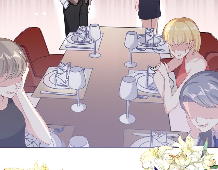第七话(1/2)-第8话