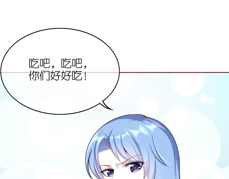 第七话(1/2)-第8话