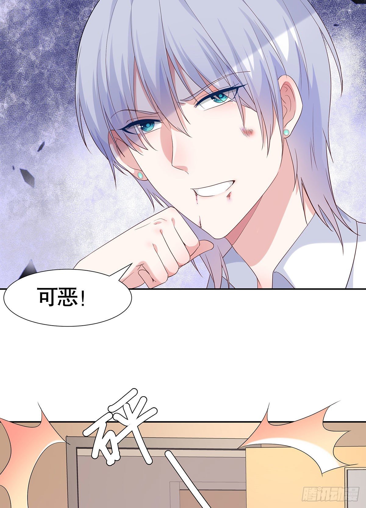 第七十一话-第72话