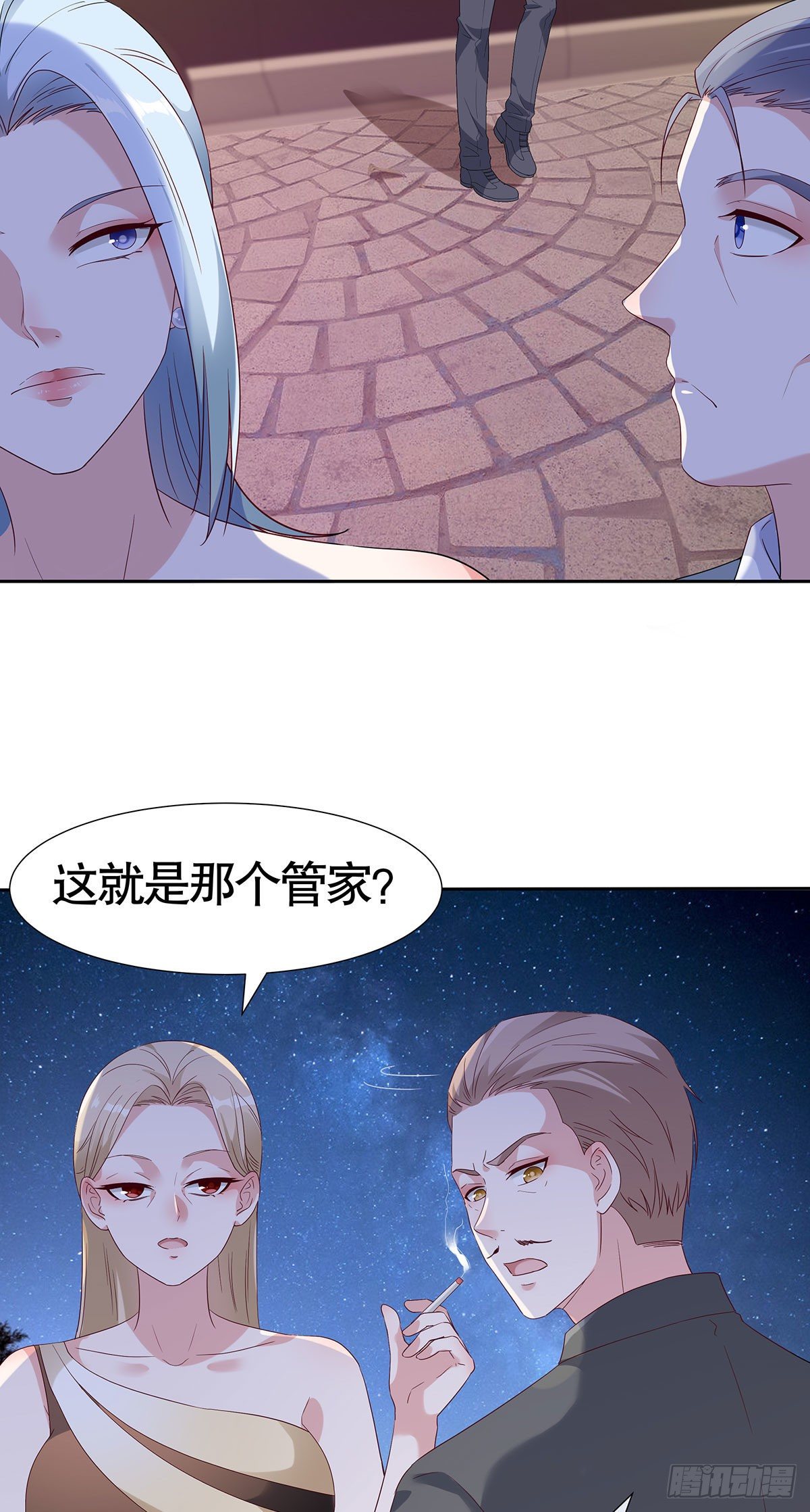 第七十一话-第72话