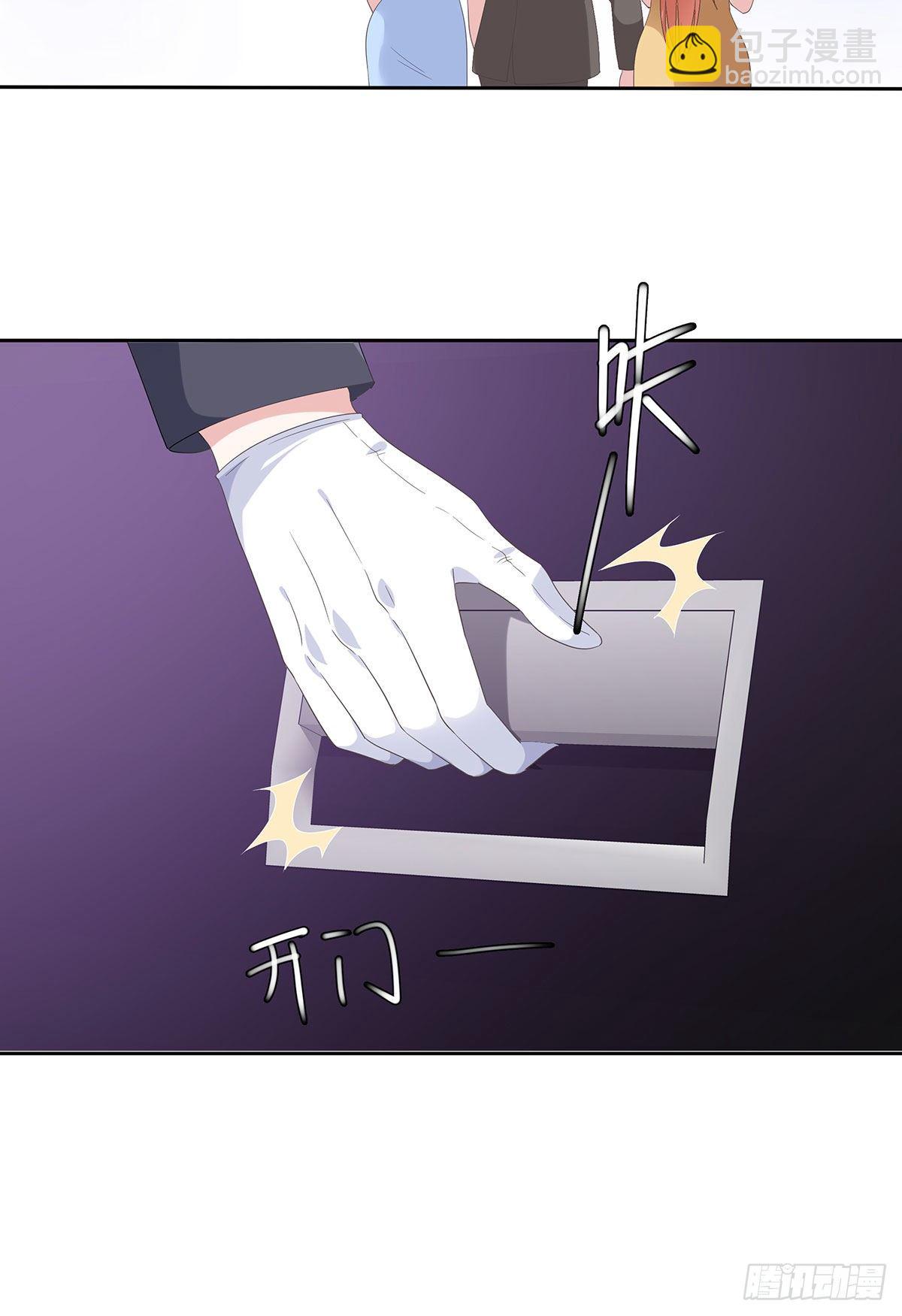 第七十一话-第72话