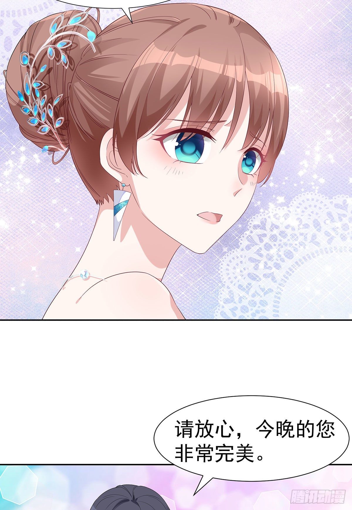 第七十一话-第72话