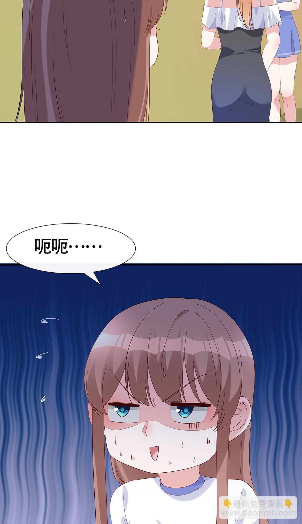 第七十三话-第74话