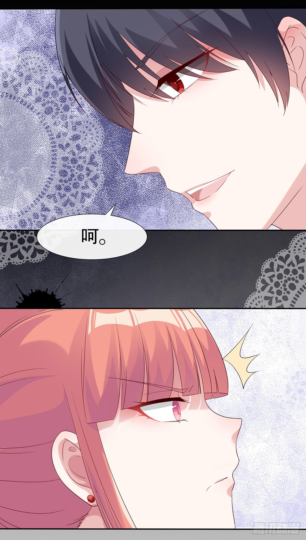 第七十三话-第74话