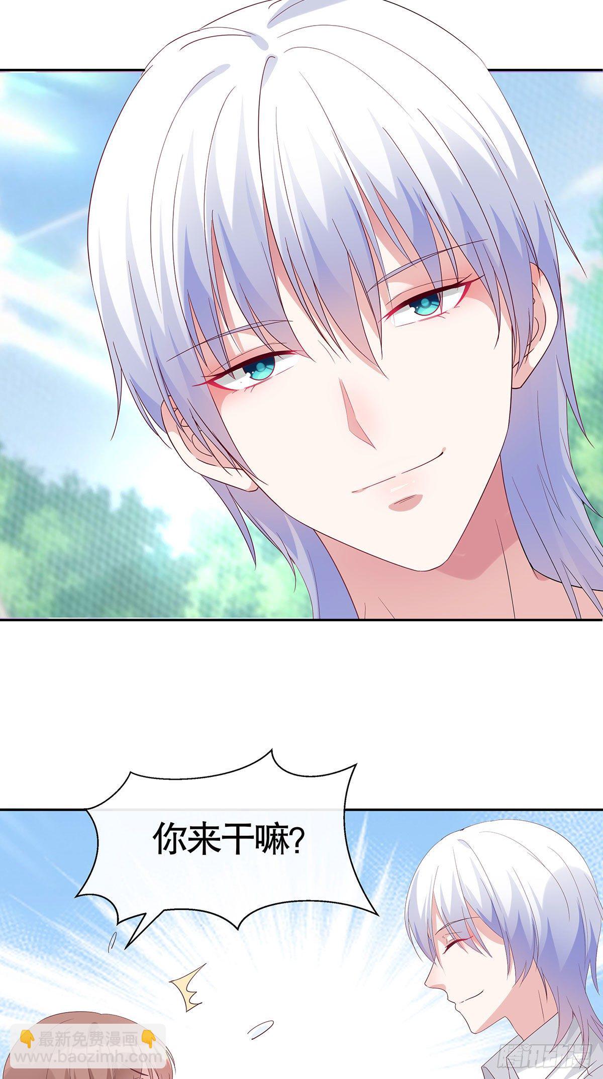第七十五话-第76话