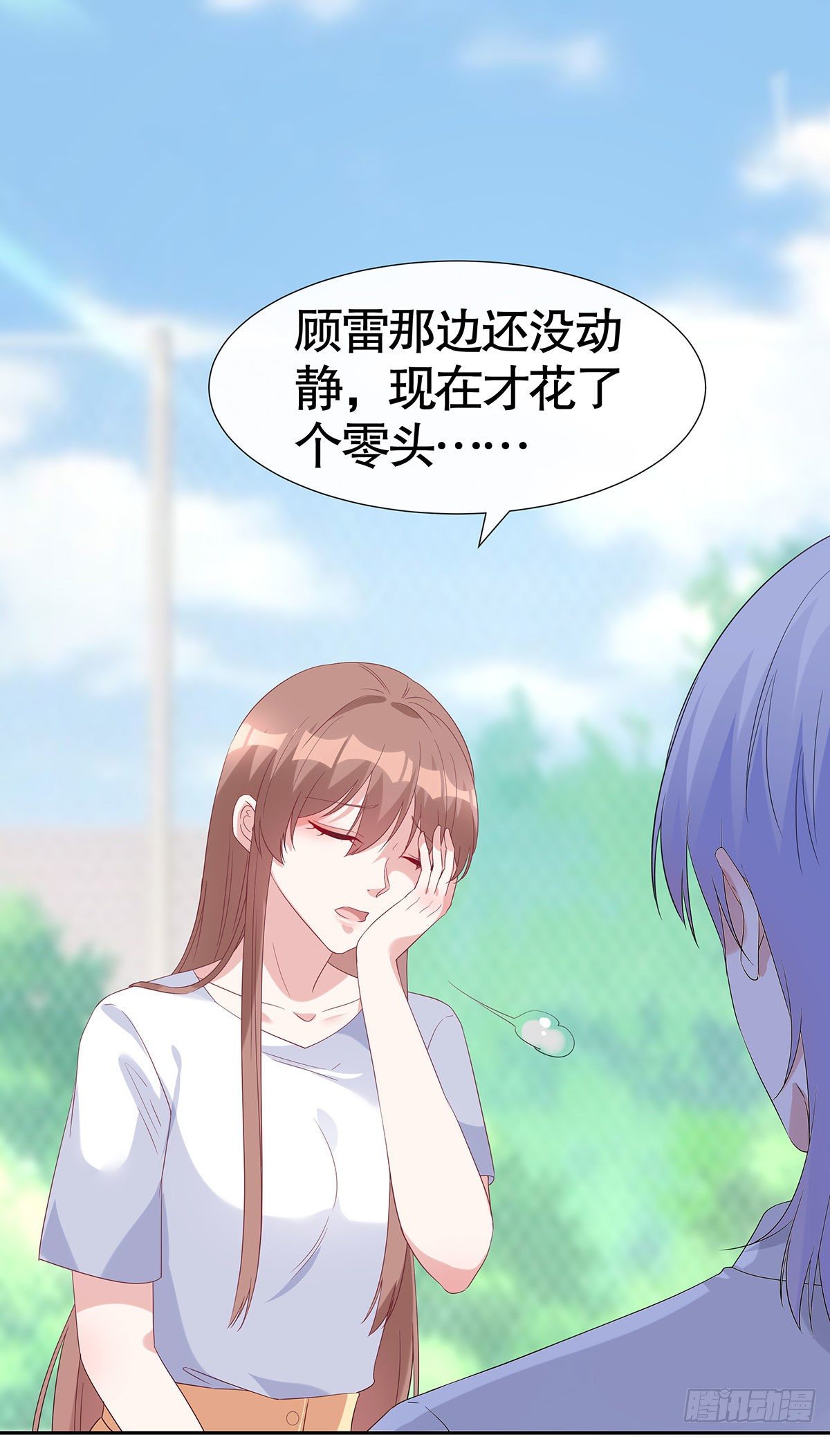 第七十五话-第76话