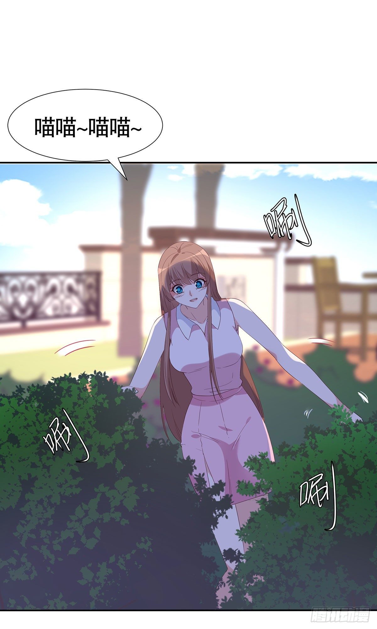 第七十七话(1/2)-第78话