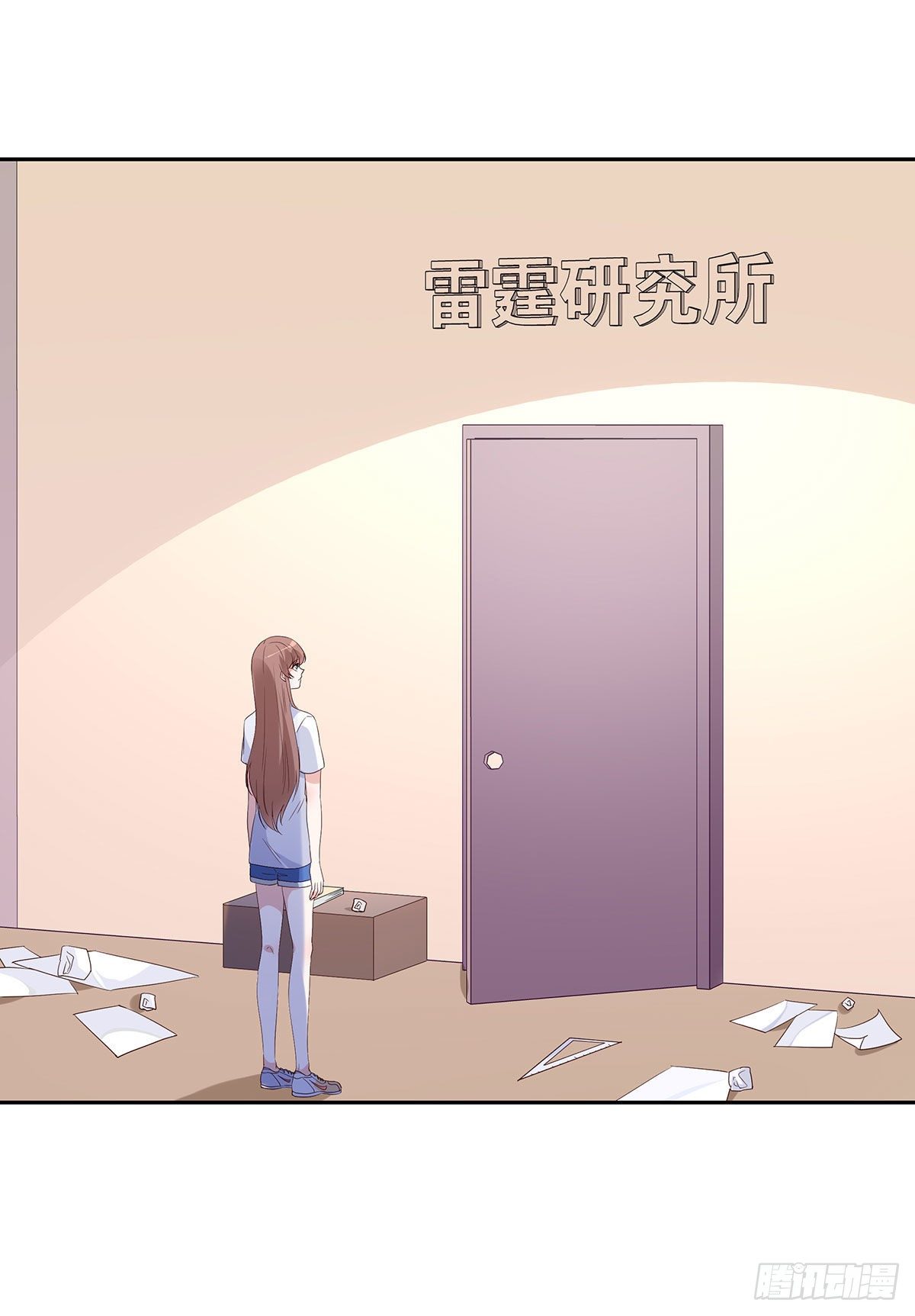 第七十九话-第80话