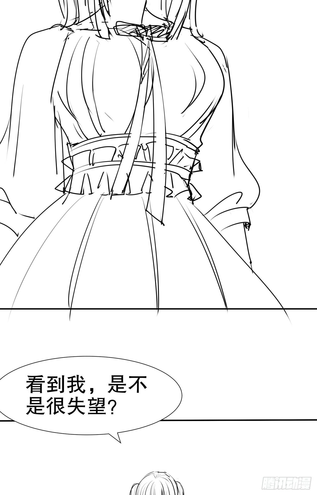 第七十九话-第80话