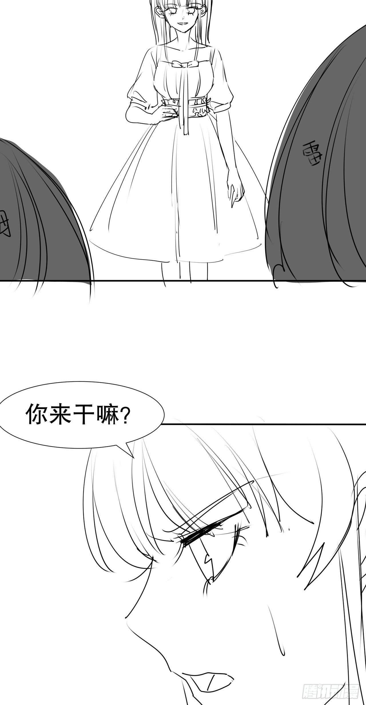 第七十九话-第80话