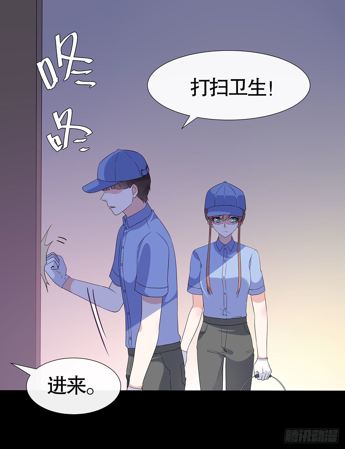 第八十三话(1/2)-第84话