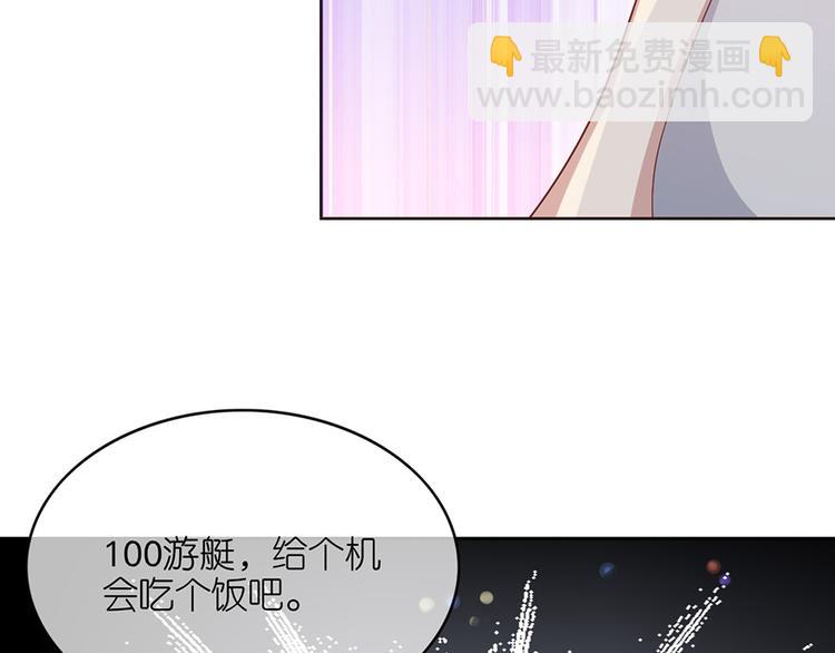 第九话(1/2)-第10话