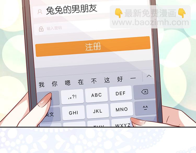 第九话(1/2)-第10话