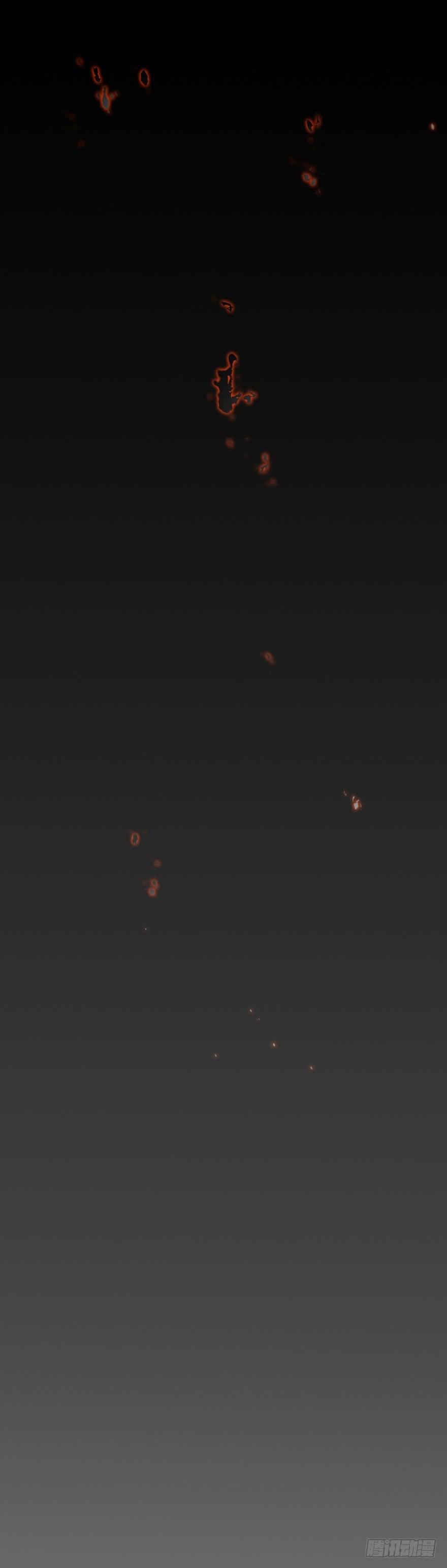 叫声师父就告诉你(1/2)-第14话