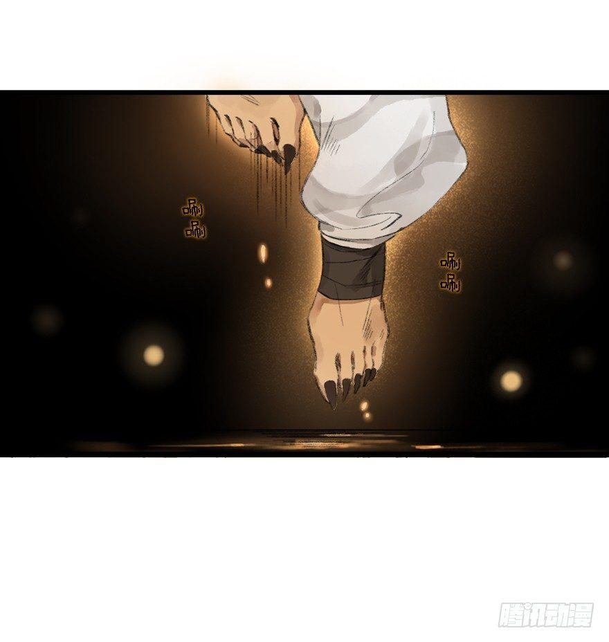 神才能做到的事(1/2)-第16话