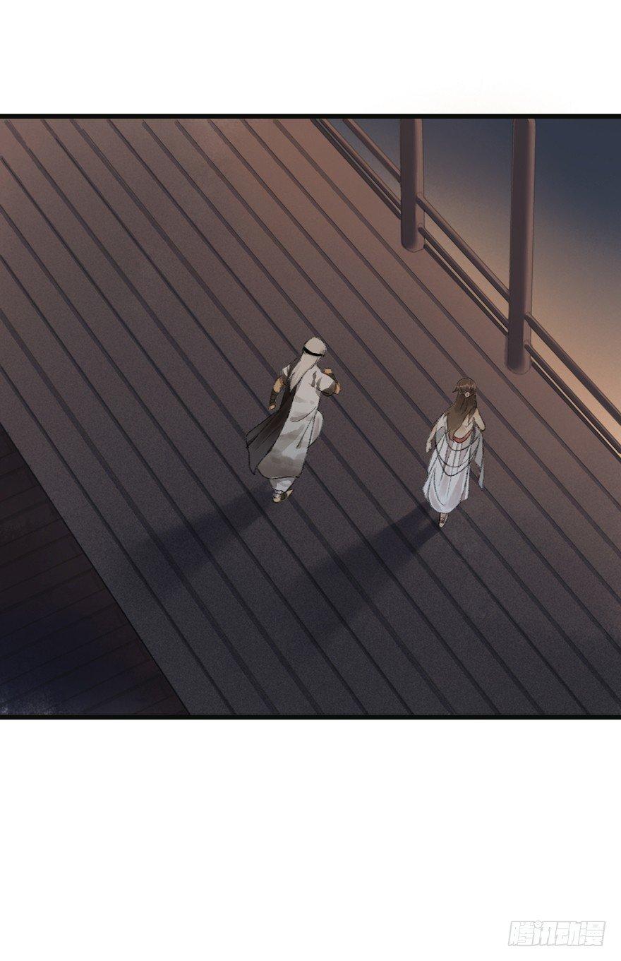 神才能做到的事(1/2)-第16话