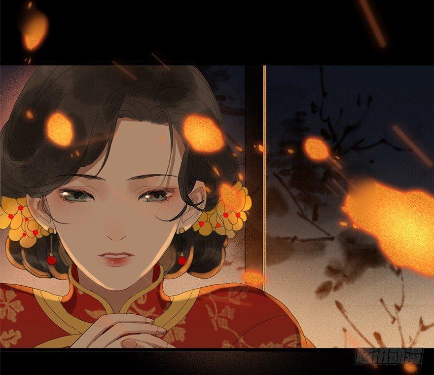 回忆列车&middot;喜宴(1/2)-第26话