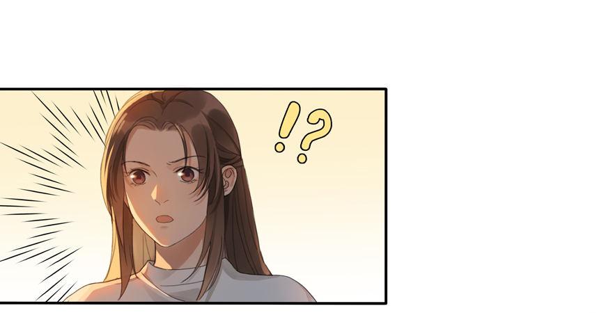 隐秘心愿-第32话