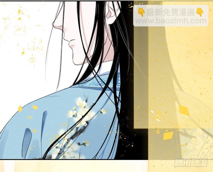 弘治十二年-第38话