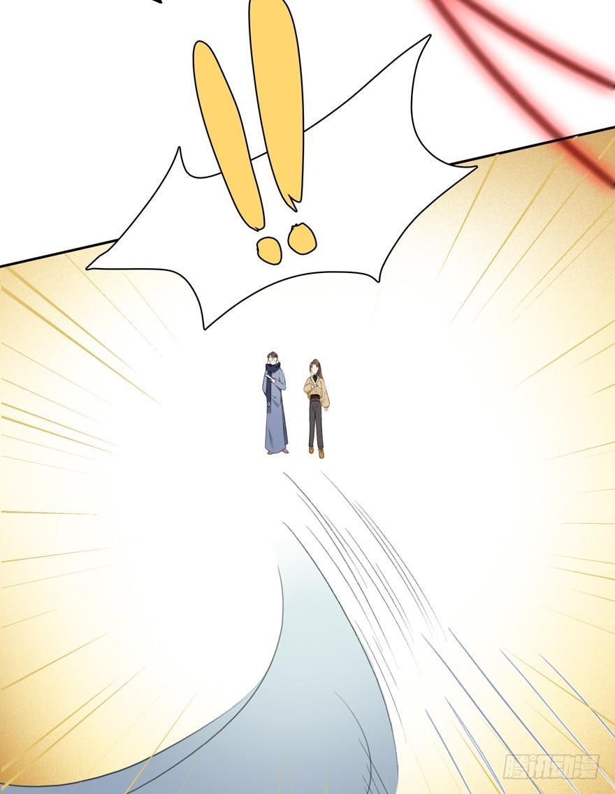 诡谲红丝-第44话
