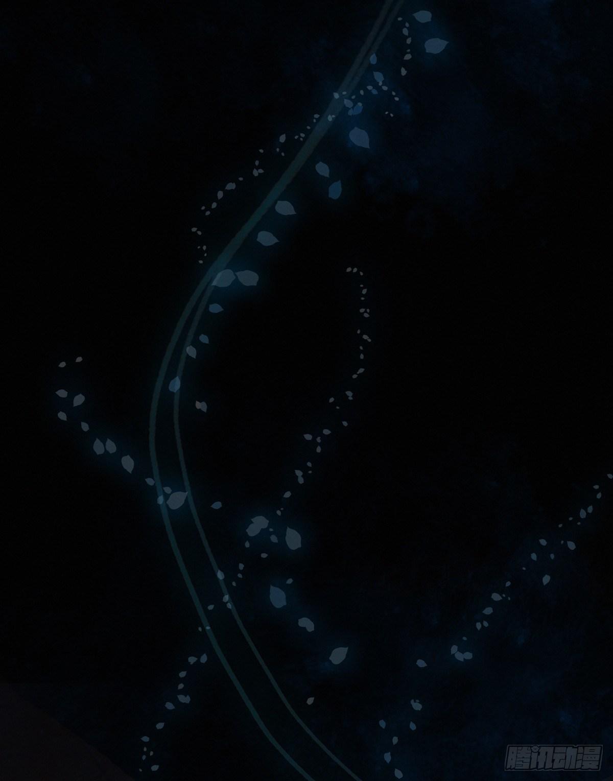 蒹葭苍苍-第50话