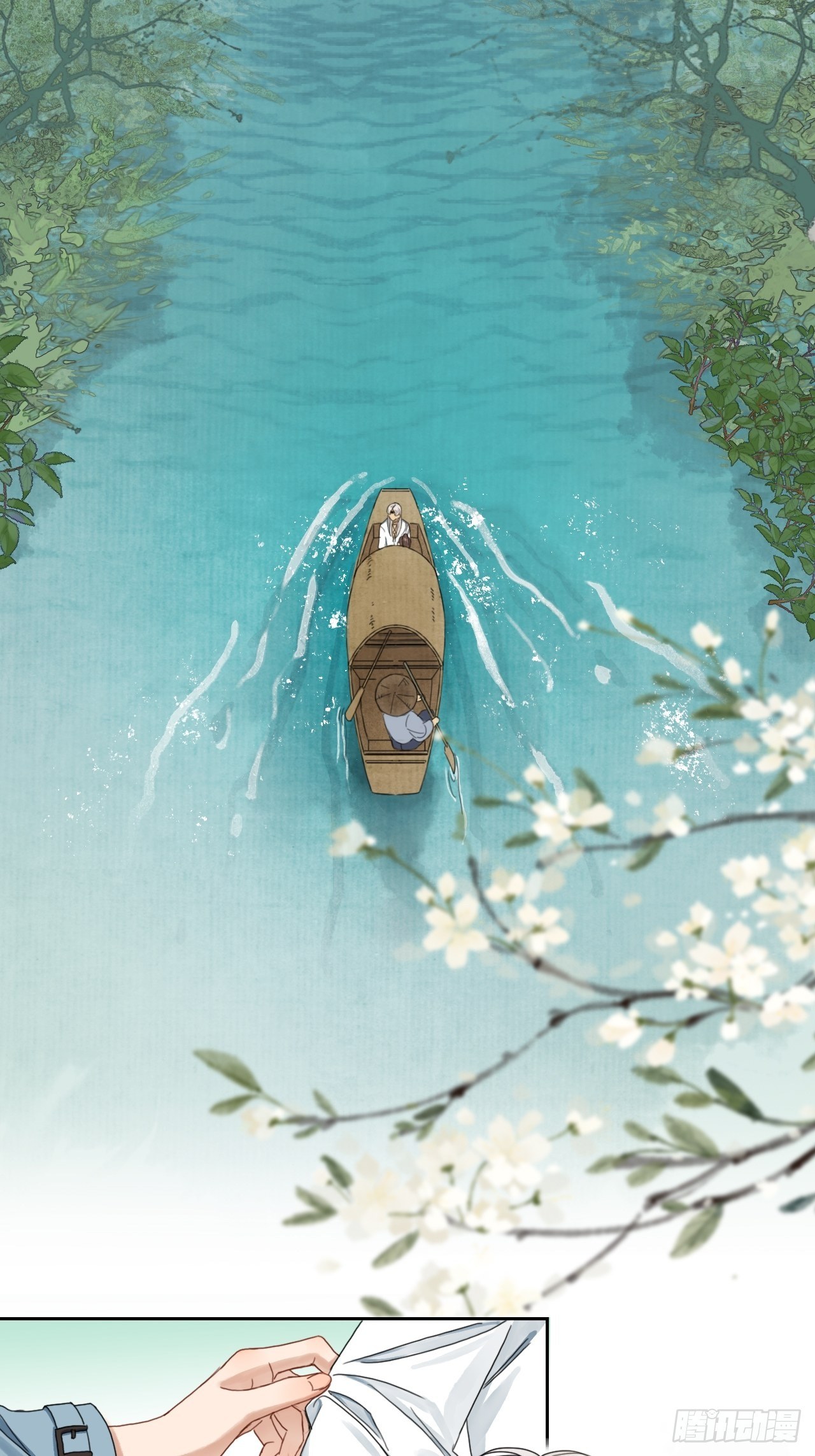 神辅善恶-第54话