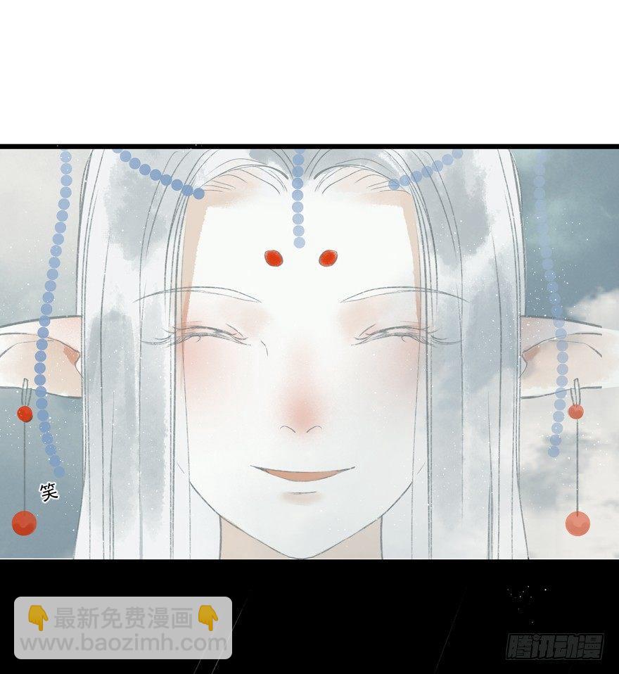 走吧，不要再回来了-第10话