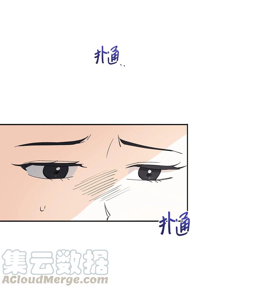 11 卑微(1/2)-第12话