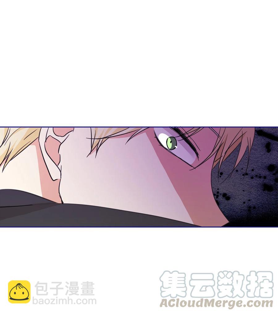 17 负责(1/2)-第18话