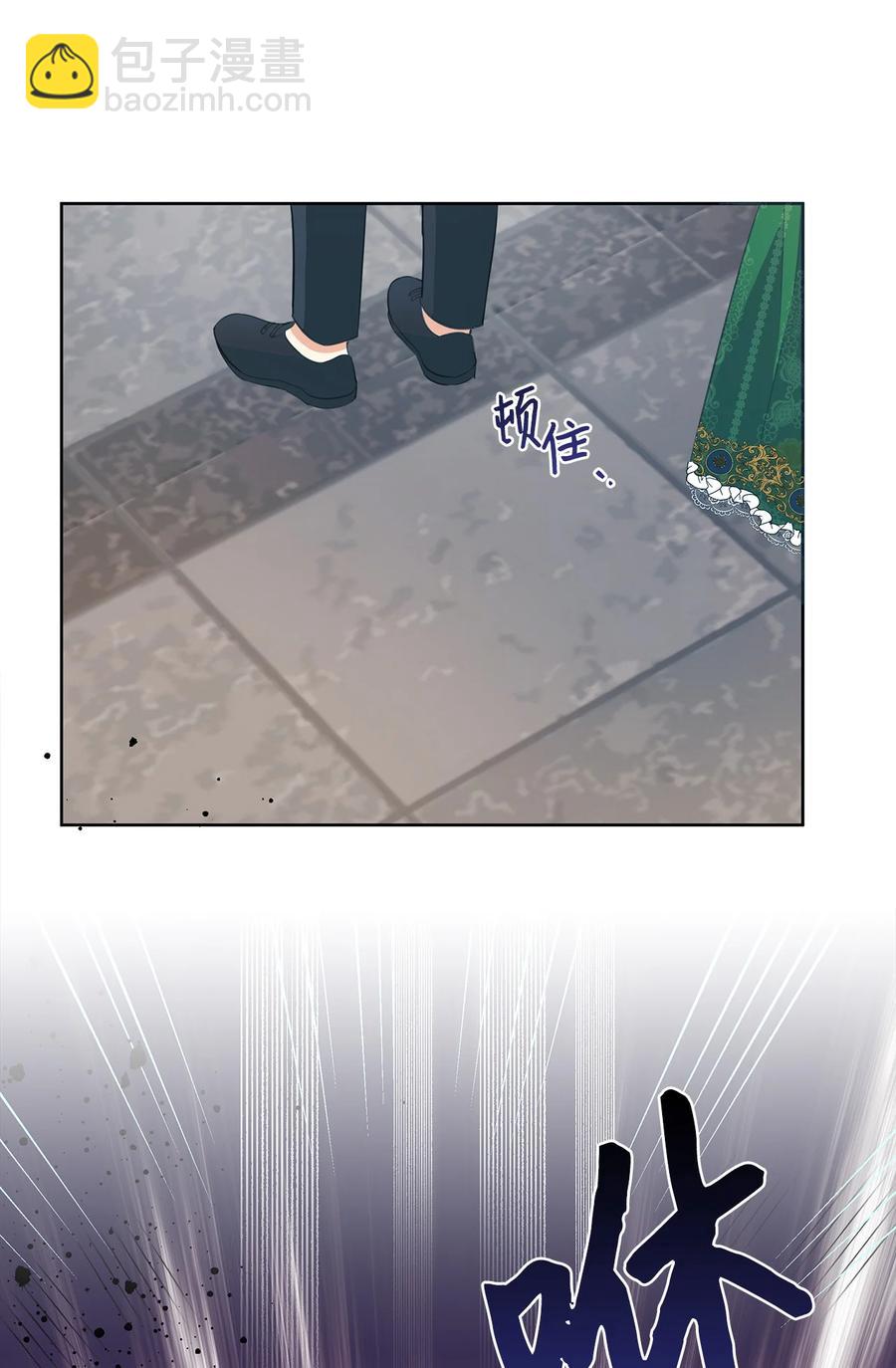 17 负责(1/2)-第18话